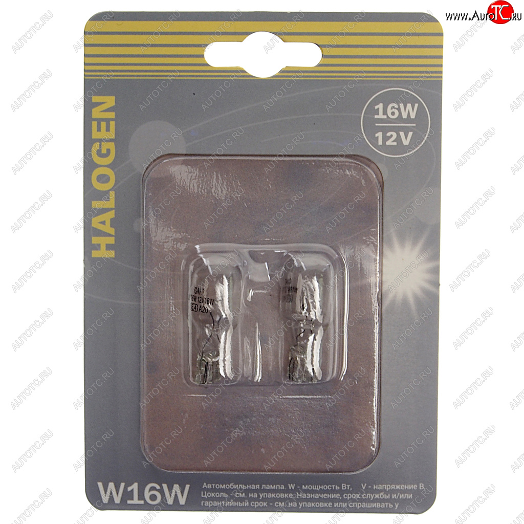100 р. Лампа 12V W16W W2.1x9.5d блистер (2шт.) GANZ GANZ gip06094  с доставкой в г. Керчь