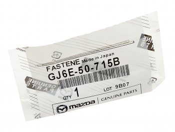 125 р. Клипса MAZDA OE MAZDA gj6e-50-715b  с доставкой в г. Керчь. Увеличить фотографию 2