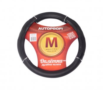 989 р. Оплетка руля (M) 37-39см черная гелевая с тиснением AUTOPROFI AUTOPROFI gl-1020 bkbk(m)  с доставкой в г. Керчь. Увеличить фотографию 1