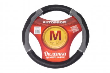 839 р. Оплетка руля (M) 37-39см гелевая с тиснением AUTOPROFI AUTOPROFI gl-1020 bkgy(m)  с доставкой в г. Керчь. Увеличить фотографию 1