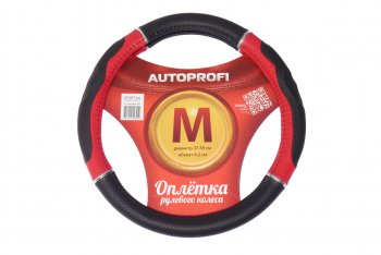 999 р. Оплетка руля (M) 37-39см черно-красная гелевая с тиснением AUTOPROFI AUTOPROFI gl-1020 bkrd(m)  с доставкой в г. Керчь. Увеличить фотографию 1