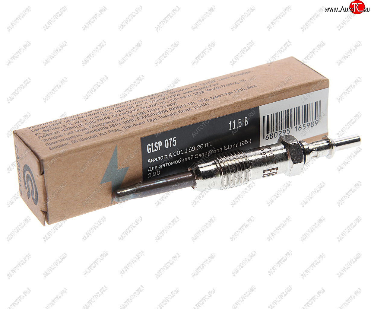 449 р. Свеча накаливания MERCEDES E (W210) (96-99) STARTVOLT STARTVOLT glsp 075  с доставкой в г. Керчь