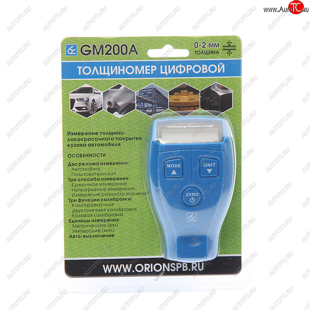 4 199 р. Толщиномер цифровой 0х2мм ОРИОН ОРИОН gm200a(9202)  с доставкой в г. Керчь