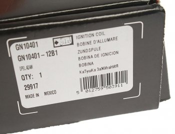 10 699 р. Катушка зажигания OPEL Corsa D (10-),Astra J (12-),Meriva B (10-) DELPHI DELPHI gn10401-12b1  с доставкой в г. Керчь. Увеличить фотографию 3