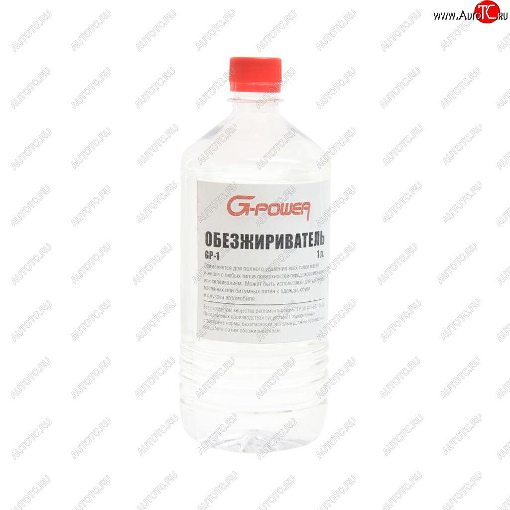 879 р. Обезжириватель 1л G-POWER G-POWER gp-1  с доставкой в г. Керчь