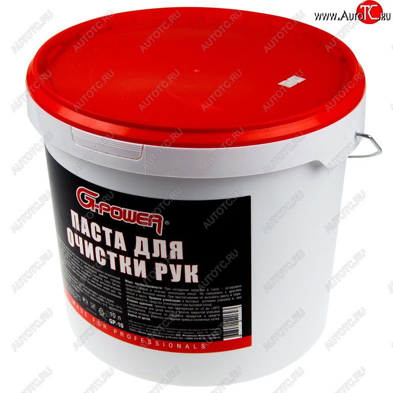 2 299 р. Очиститель рук 10л хвойный G-POWER G-POWER gp-10  с доставкой в г. Керчь