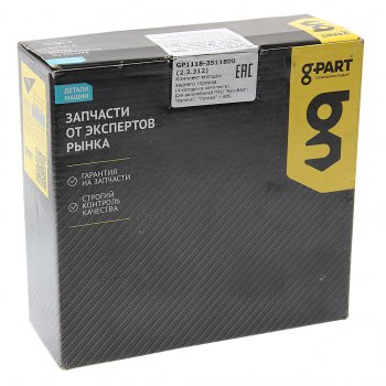 799 р. Колодки тормозные ВАЗ-1118,2170 задние (4шт.) (АБС) G-PART (ОАО ГАЗ) G-PART gp1118-3511800 G-PART gp1118-3511800  с доставкой в г. Керчь. Увеличить фотографию 3