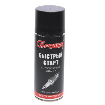 Жидкость для запуска двигателя 520мл G-POWER ТИТАН-СМ gp-426
