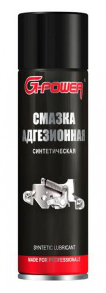 529 р. Смазка адгезионная петельная 650мл аэрозоль G-POWER G-POWER gp-510  с доставкой в г. Керчь. Увеличить фотографию 1