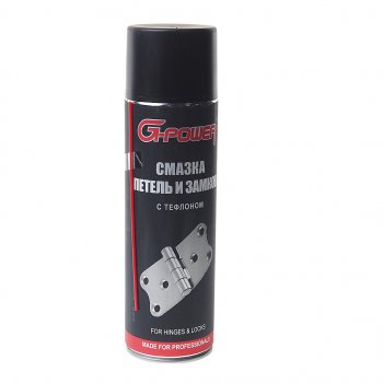 Смазка для петель и замков с тефлоном аэрозоль 650мл G-POWER G-POWER gp-528 G-POWER gp-528