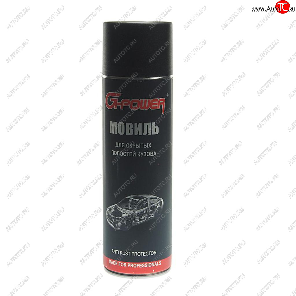 589 р. Мовиль для скрытых полостей 650мл аэрозоль G-POWER G-POWER gp-653  с доставкой в г. Керчь