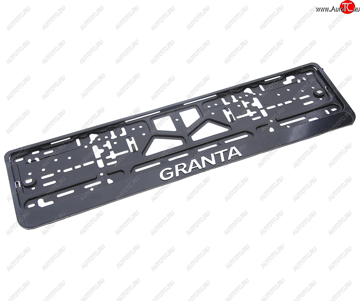 139 р. Рамка знака номерного GRANTA рельефная черная ЛОГОАВТО ЛОГОАВТО granta  с доставкой в г. Керчь