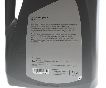 7 399 р. Масло моторное VAG 0W30 синт.5л LONG LIFE 3 (504.00507.00) (ЗАМЕНА НА GS55545M4EUR) OE VAG gs55545m4  с доставкой в г. Керчь. Увеличить фотографию 3