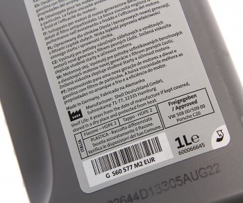 2 499 р. Масло моторное VAG 0W20 синт.1л LONG LIFE 4 (508.00509.00) GS60577C2EUR OE VAG gs60577m2eur  с доставкой в г. Керчь. Увеличить фотографию 2