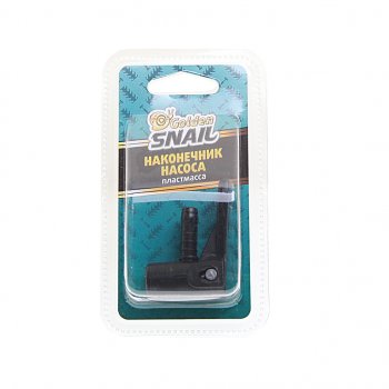 102 р. Наконечник насоса быстросъемный пластик блистер (1шт.) GOLDEN SNAIL GOLDEN SNAIL gs 8209  с доставкой в г. Керчь. Увеличить фотографию 1