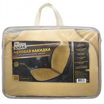1 499 р. Накидка на сиденье мех искусственный бежевая 1шт. GOLDEN SNAIL GOLDEN SNAIL gs 9017  с доставкой в г. Керчь. Увеличить фотографию 1