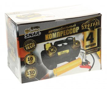 14 549 р. Компрессор автомобильный 130лмин. 10атм. 50А 12V 4-х поршневой GOLDEN SNAIL GOLDEN SNAIL gs 9229  с доставкой в г. Керчь. Увеличить фотографию 5