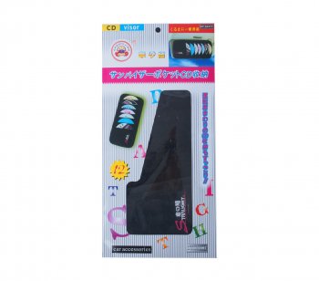 Держатель CD-дисков на козырек 12шт. GLIPART GLIPART gt-38377