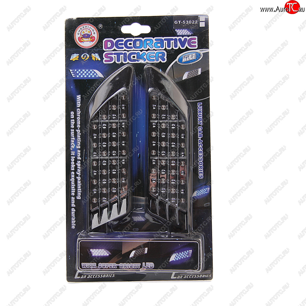269 р. Дефлектор BLACK 160х45мм с подсветкой 20 LED BLUE 12V 2шт. GT GT gt-53022  с доставкой в г. Керчь