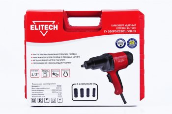 6 349 р. Гайковерт электрический 12 350Нм 2300обмин.220V ELITECH ELITECH гу 350рэ  с доставкой в г. Керчь. Увеличить фотографию 9