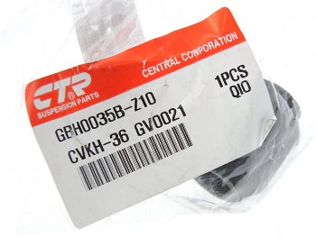 299 р. Сайлентблок HYUNDAI Accent рычага заднего наружный CTR CTR gv0021  с доставкой в г. Керчь. Увеличить фотографию 2
