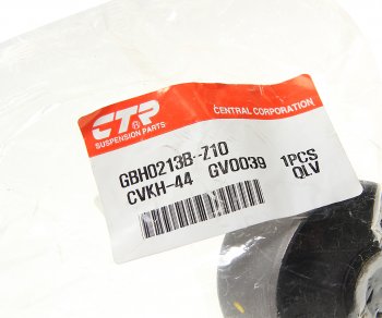 829 р. Сайлентблок HYUNDAI Elantra (01-),Matrix рычага переднего нижний CTR CTR gv0039  с доставкой в г. Керчь. Увеличить фотографию 2