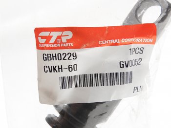 899 р. Сайлентблок HYUNDAI Elantra (00-) KIA Spectra,Cerato рычага переднего нижнего A CTR CTR gv0052  с доставкой в г. Керчь. Увеличить фотографию 2