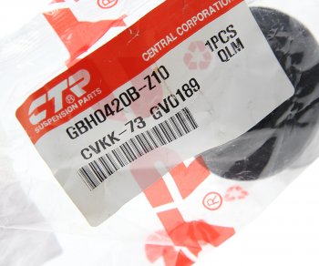 479 р. Сайлентблок HYUNDAI K2500,K2700 (99-) рычага переднего верхнего передний CTR CTR gv0189  с доставкой в г. Керчь. Увеличить фотографию 2