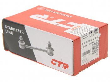 719 р. Сайлентблок HONDA Civic (83-91) рычага заднего нижнего поперечного CTR CTR gv0272  с доставкой в г. Керчь. Увеличить фотографию 2