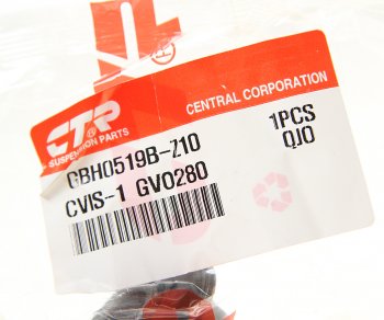 569 р. Сайлентблок OPEL Frontera B (92-04),Monterey A (91-98) рычага переднего верхнего CTR CTR gv0280  с доставкой в г. Керчь. Увеличить фотографию 2