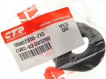 459 р. Втулка переднего стабилизатора (26,5 мм) CTR Chevrolet Captiva  дорестайлинг (2006-2011)  с доставкой в г. Керчь. Увеличить фотографию 2