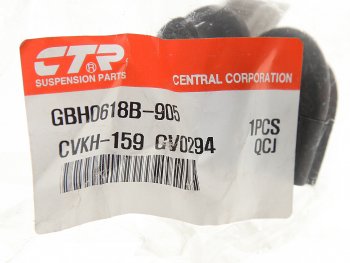 240 р. Втулка переднего стабилизатора (20 мм) CTR KIA Rio 3 QB дорестайлинг седан (2011-2015)  с доставкой в г. Керчь. Увеличить фотографию 2