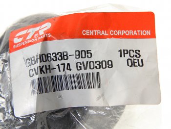 699 р. Сайлентблок HYUNDAI Starex H-1 (07-) рычага переднего нижнего G CTR CTR gv0309  с доставкой в г. Керчь. Увеличить фотографию 2
