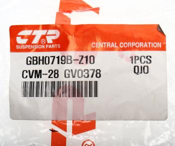 429 р. Втулка стабилизатора MITSUBISHI Toppo (08-13) переднего CTR CTR gv0378  с доставкой в г. Керчь. Увеличить фотографию 4