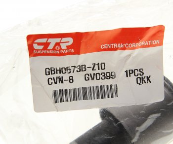 829 р. Сайлентблок NISSAN Pathfinder (05-) рычага подвески передней нижнего CTR CTR gv0399  с доставкой в г. Керчь. Увеличить фотографию 2