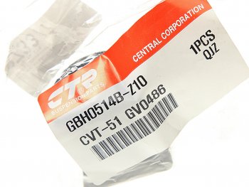 184 р. Втулка переднего стабилизатора (15,5 мм) CTR Toyota Camry XV20 (1999-2001)  с доставкой в г. Керчь. Увеличить фотографию 2