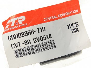 246 р. Втулка переднего стабилизатора (34 мм) CTR Toyota Yaris XP10 хэтчбэк 5 дв. (1999-2005)  с доставкой в г. Керчь. Увеличить фотографию 2
