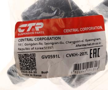 2 479 р. Сайлентблок HYUNDAI Santa Fe (12-) рычага заднего продольного левого CTR CTR gv0591l  с доставкой в г. Керчь. Увеличить фотографию 3