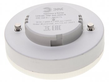 76 р. Лампа светодиодная GX53 10W(70W) 220V теплый ЭРА ЭРА gx-10w-840-gx53r  с доставкой в г. Керчь. Увеличить фотографию 2