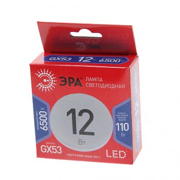 80 р. Лампа светодиодная GX53 12W(110W) 220V холодный ЭРА ЭРА gx-12w-865-gx53r  с доставкой в г. Керчь. Увеличить фотографию 3