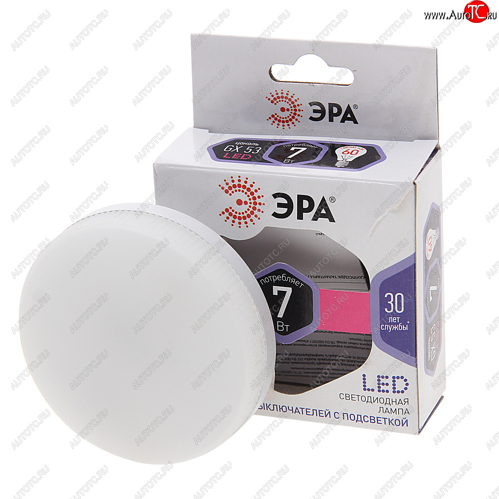 90 р. Лампа светодиодная GX53 7W(60W) 220V холодный ЭРА ЭРА gx-7w-860-gx53  с доставкой в г. Керчь