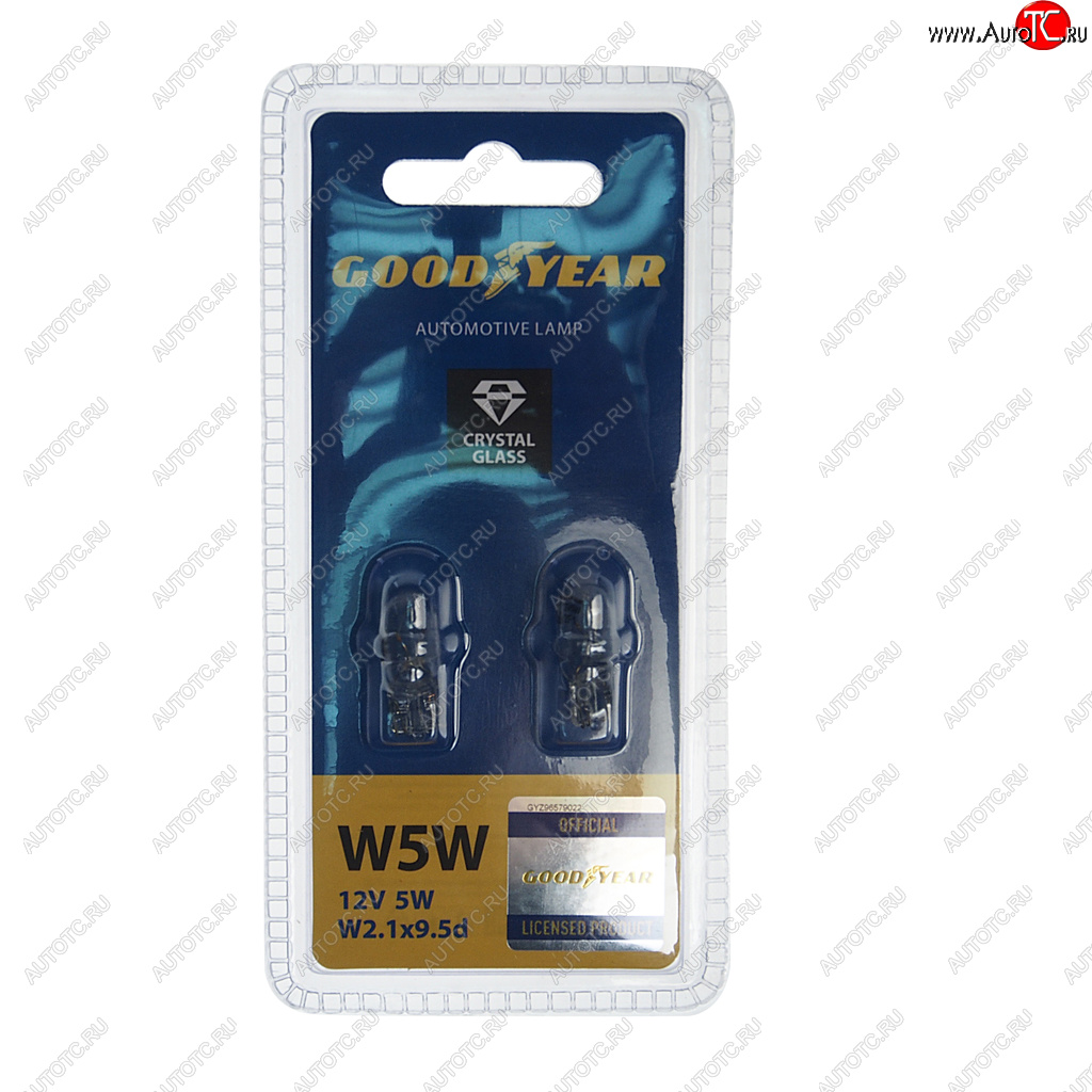 110 р. Лампа 12V W5W T10W W2.1x9.5d блистер (2шт.) GOODYEAR GOODYEAR gy015206  с доставкой в г. Керчь