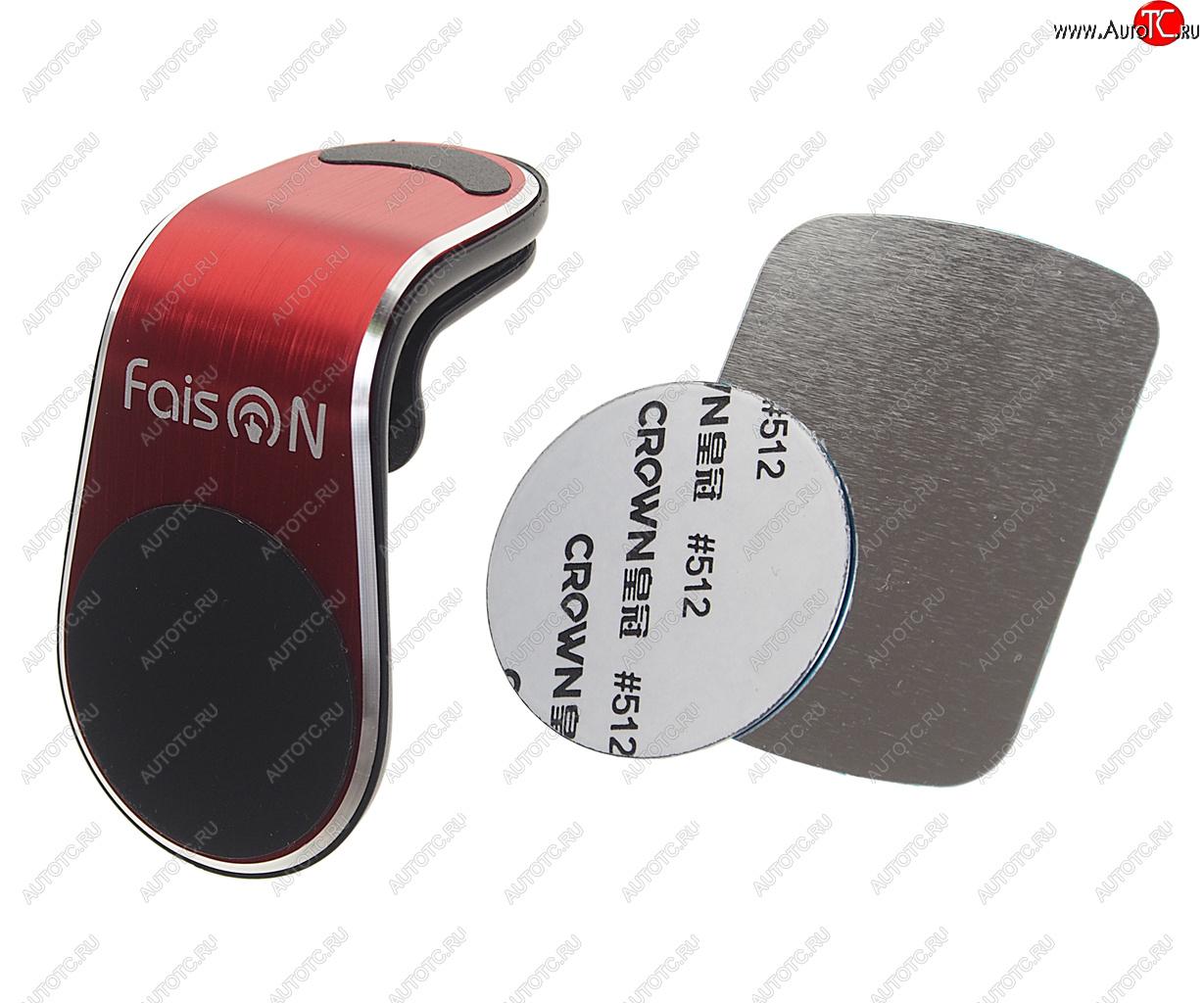 429 р. Держатель телефона на дефлектор магнитный FAISON FAISON h-75 red FAISON h-75 red  с доставкой в г. Керчь