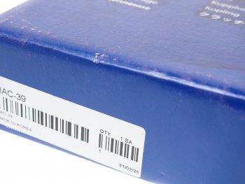 2 079 р. Корзина сцепления HONDA Civic (06-) (215мм) VALEO PHC VALEO PHC hac-39  с доставкой в г. Керчь. Увеличить фотографию 4