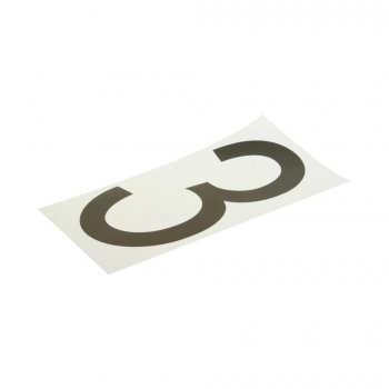 58 р. Наклейка-знак виниловая на дублирующие номера 3 33х17см AUTOSTICKERS AUTOSTICKERS хбл 3  с доставкой в г. Керчь. Увеличить фотографию 1