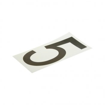 58 р. Наклейка-знак виниловая на дублирующие номера 5 33х17см AUTOSTICKERS AUTOSTICKERS хбл 5  с доставкой в г. Керчь. Увеличить фотографию 1