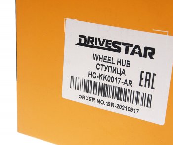 3 799 р. Ступица MITSUBISHI Galant (92-) задняя DRIVESTAR DRIVESTAR hckk0017ar  с доставкой в г. Керчь. Увеличить фотографию 4
