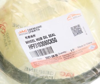 829 р. Сальник JAC N350 ступицы передней OE JAC hff3103080ck5g  с доставкой в г. Керчь. Увеличить фотографию 3