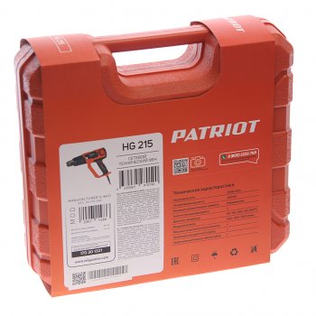 4 849 р. Фен промышленный термопистолет 2000Вт 6080-35080-600град. PATRIOT PATRIOT hg 215  с доставкой в г. Керчь. Увеличить фотографию 3