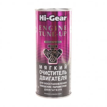 1 299 р. Промывка масляной системы двигателя мягкая на 150км 444мл HI-GEAR HI-GEAR hg2207  с доставкой в г. Керчь. Увеличить фотографию 1